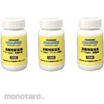 ADVANTEC Water quality test paper AQUA STICS Free residual chlorine