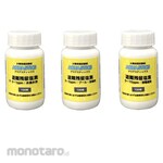 ADVANTEC Water quality test paper AQUA STICS Free residual chlorine