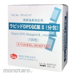 AS ONE Rapid DPD Reagent