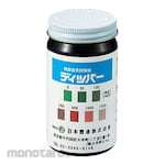 AS ONE Residual Chlorine Test Paper Dipper