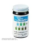 AS ONE Residual Chlorine Test Paper Pool Dipper