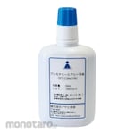 ASAHI Btb Solution (Free Residual Chlorine Measuring Instrument)