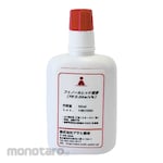 ASAHI Phenol Red Solution Free Residual Chlorine Measuring Instrument