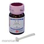 SIBATA SCIENTIFIC TECHNOLOGY Residual Chlorine Measuring Instrument