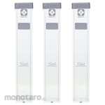 SIBATA SCIENTIFIC TECHNOLOGY Square Test Tube with Silicone Cap