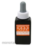 Tokyo Glass Kikai (TGK) Replenishment Reagent High Concentration Residual Chlorine