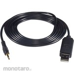 Horiba USB Communication Cable