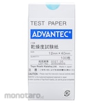 ADVANTEC Dryness Test Paper