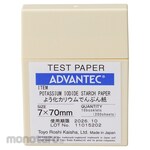 ADVANTEC Potassium Iodide Starch Paper