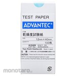 ADVANTEC Test Paper Dryness (Kertas Uji)