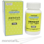 ADVANTECH AQUA STICS Test Strip Free Residual Chlorine (Strip Uji)
