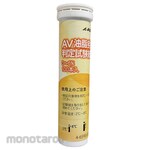 AS ONE AV Oil Deterioration Test Papers, 100 pieces per pack