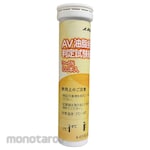 AS ONE Test Paper AV Oil Deterioration (Kertas Uji)