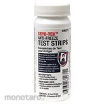 HERCULES Multi-Parameter Test Strip