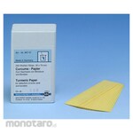 ISIS Turmeric Test Paper Curcumin