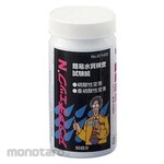 KENIS Simple Water Quality Inspection Paper