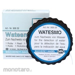 KENIS WATESMO Test Paper Moisture Detection (Kertas Uji)
