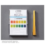 SANSYO Johnson pH Test Paper Book