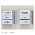 SANSYO Litmus Paper Johnson (Kertas Lakmus)