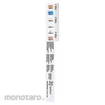 Spilfyter Multi-Parameter Test Strip