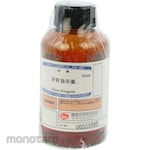 SIBATA SCIENTIFIC TECHNOLOGY PR Indicator