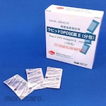 Kanto Chemical Rapid Dpd Reagent Ii