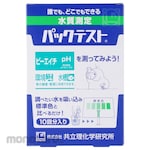 Kyoritsu Chemical Check Lab Pack test [10 doses]