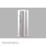 Merck Millipore Progard NP2 No Phosphate (Long)