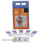 SIBATA SCIENTIFIC TECHNOLOGY Water check team series