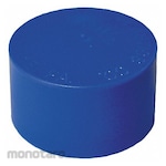 AMS End Cap Plastic