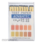 ADVANTEC pH Test Paper Book