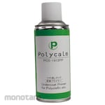 Polycalm Conductive Paint Spray