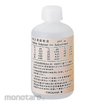 Yokogawa Electric pH Standard Solution