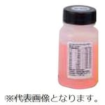A-Gas Japan pH4 standard solution