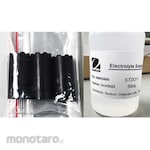 OHAUS Maintenance Kit