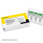 SARTORIUS Validation Standard