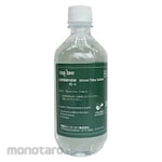 Tokyo Glass Kikai (TGK) Comparison Electrode Internal Solution