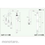Tokyo Glass Kikai (TGK) pH Measurement Electrode