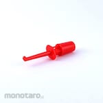 GB [Control Equipment] Red IC Clip