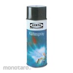 KENTA Cooling Spray