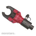 MECHAEL Cable Cutting Head