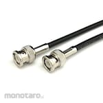 DreamSound Coaxial cable with BNC connectors on both ends (RG58A/U) (male-male/5m)