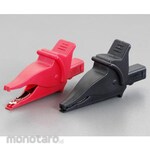 ESCO [For EA707NA-26/28] Clip adapter