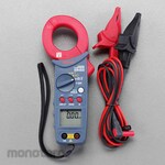 ESCO Clamp meter (digital leak)