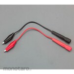 ESCO Clip adapter