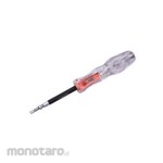 HARDEN Dual Purpose Teaser