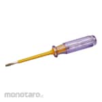 Jason Electric Pen