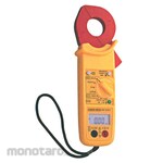 Kusam Meco AC Leakage Clamp On Meter