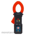 Kusam Meco Ground Pile Type Clamp Ground Resistance Tester