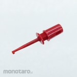 Miyama Electric IC Test Clip, Red, 0.3A